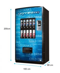 maquina-expendedora-refrescos-medidas